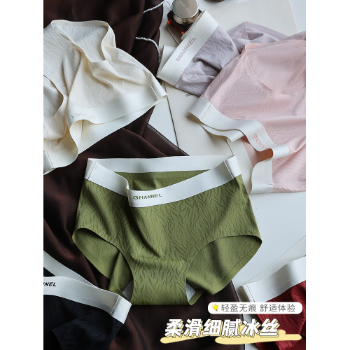 冰絲無痕內褲女純棉抗菌底檔日系字母少女生提臀瑜珈運動三角短褲 冰絲無痕內褲女純棉抗菌底檔日系字母少女生提臀瑜珈運動三角短褲