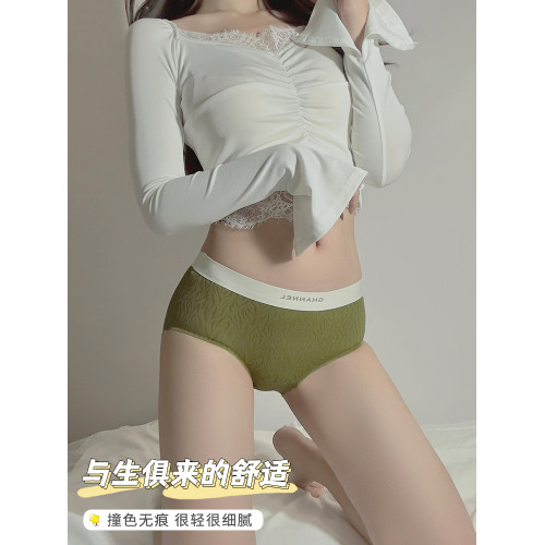 冰絲無痕內褲女純棉抗菌底檔日系字母少女生提臀瑜珈運動三角短褲 冰絲無痕內褲女純棉抗菌底檔日系字母少女生提臀瑜珈運動三角短褲