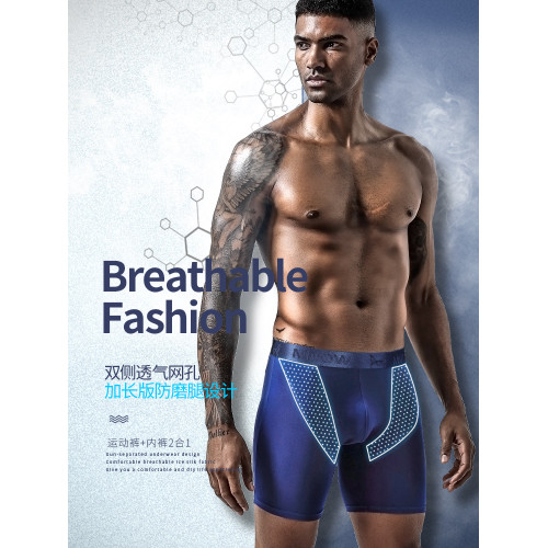 貓人男士加長運動內褲男冰絲夏季四角褲防磨腿大碼無痕跑步平角褲 貓人男士加長運動內褲男冰絲夏季四角褲防磨腿大碼無痕跑步平角褲