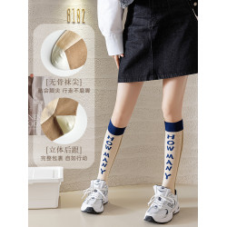 小腿襪女春秋歐美街頭網紅潮流無骨長筒襪子女秋冬顯瘦及膝高筒襪