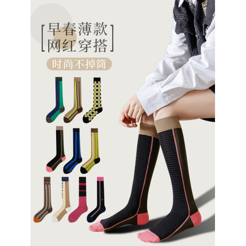 小腿襪女春秋歐美街頭網紅潮流無骨長筒襪子女秋冬顯瘦及膝高筒襪 小腿襪女春秋歐美街頭網紅潮流無骨長筒襪子女秋冬顯瘦及膝高筒襪