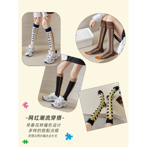 小腿襪女春秋歐美街頭網紅潮流無骨長筒襪子女秋冬顯瘦及膝高筒襪 小腿襪女春秋歐美街頭網紅潮流無骨長筒襪子女秋冬顯瘦及膝高筒襪