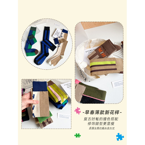 小腿襪女春秋歐美街頭網紅潮流無骨長筒襪子女秋冬顯瘦及膝高筒襪 小腿襪女春秋歐美街頭網紅潮流無骨長筒襪子女秋冬顯瘦及膝高筒襪