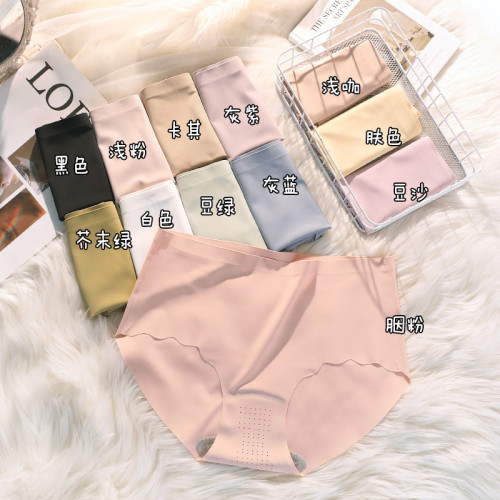 無痕大碼運動內褲女士瑜珈健身冰絲透氣胖mm中腰一片式提臀三角褲 無痕大碼運動內褲女士瑜珈健身冰絲透氣胖mm中腰一片式提臀三角褲