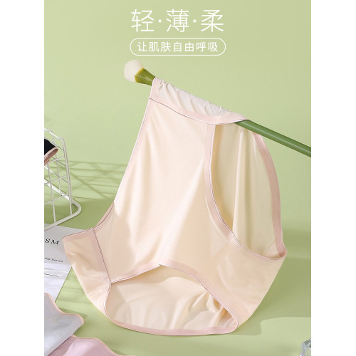 加大碼運動內褲女冰絲薄款高腰收腹無痕胖mm健身瑜珈三角褲200斤 加大碼運動內褲女冰絲薄款高腰收腹無痕胖mm健身瑜珈三角褲200斤