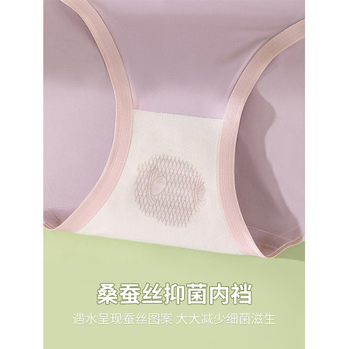 加大碼運動內褲女冰絲薄款高腰收腹無痕胖mm健身瑜珈三角褲200斤 加大碼運動內褲女冰絲薄款高腰收腹無痕胖mm健身瑜珈三角褲200斤