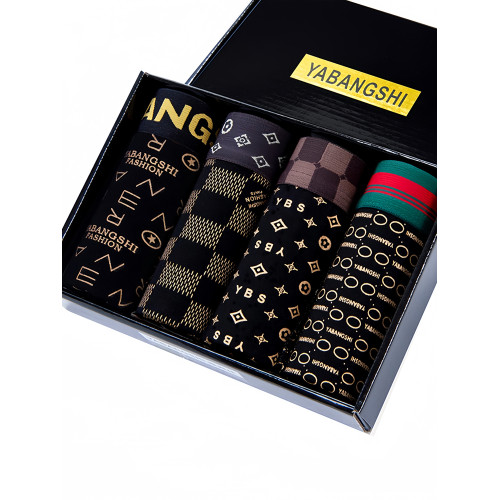 男士內褲男純棉平角底褲莫代爾運動青年四角褲透氣大碼男生短褲頭 男士內褲男純棉平角底褲莫代爾運動青年四角褲透氣大碼男生短褲頭