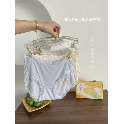 10A桑蠶絲冰肌面膜褲9002#夏季內褲女超薄透氣中腰蕾絲少女三角褲 10A桑蠶絲冰肌面膜褲9002#夏季內褲女超薄透氣中腰蕾絲少女三角褲