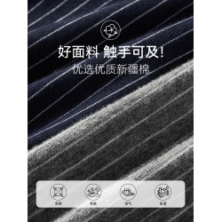 南極人阿羅褲男士純棉寬松平角內褲2025新款四角短褲秋冬睡褲大碼