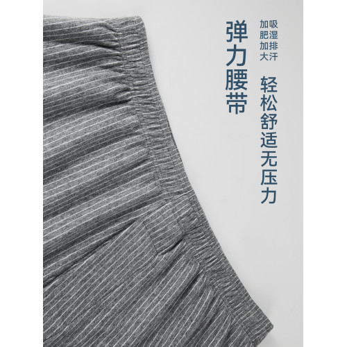 南極人阿羅褲男士純棉寬松平角內褲2025新款四角短褲秋冬睡褲大碼 南極人阿羅褲男士純棉寬松平角內褲2025新款四角短褲秋冬睡褲大碼