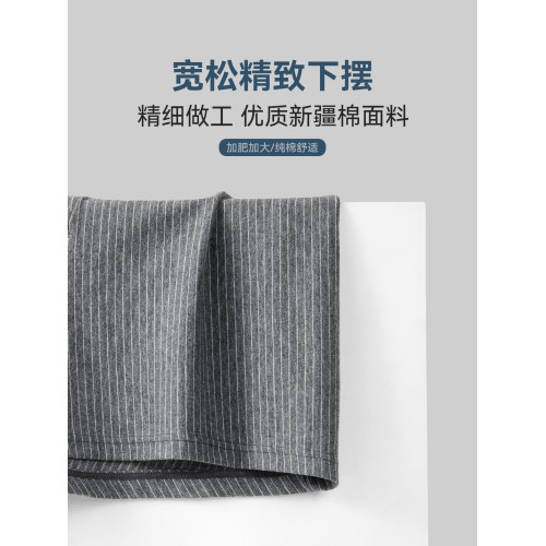 南極人阿羅褲男士純棉寬松平角內褲2025新款四角短褲秋冬睡褲大碼 南極人阿羅褲男士純棉寬松平角內褲2025新款四角短褲秋冬睡褲大碼