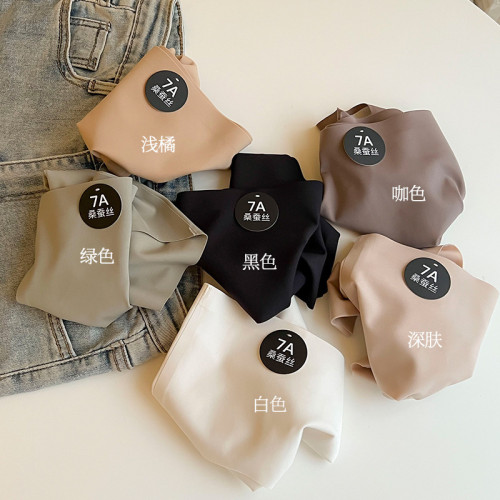 蜜桃臀無痕運動內褲女冰絲速乾舒適不悶熱中腰女士三角褲彈力裸感 蜜桃臀無痕運動內褲女冰絲速乾舒適不悶熱中腰女士三角褲彈力裸感