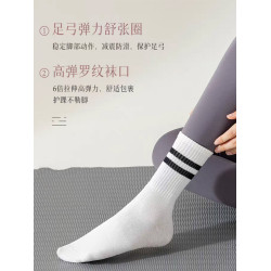 普拉提運動瑜珈襪中長筒女配鯊魚褲健身跳繩跳操跑步防滑地板襪子