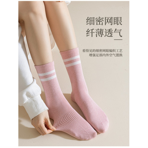 普拉提運動瑜珈襪中長筒女配鯊魚褲健身跳繩跳操跑步防滑地板襪子