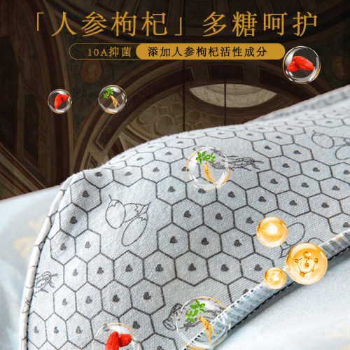 高貴黑金冰絲內褲男生平角褲大碼寬松防潮溼四角褲衩男士夏薄款 高貴黑金冰絲內褲男生平角褲大碼寬松防潮溼四角褲衩男士夏薄款