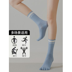 IuIu yogo普拉提運動瑜珈五指襪子女中筒襪點膠防滑跑步分趾襪