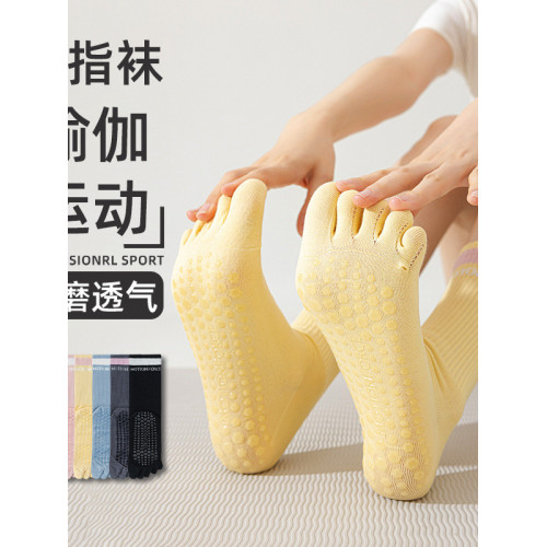 IuIu yogo普拉提運動瑜珈五指襪子女中筒襪點膠防滑跑步分趾襪