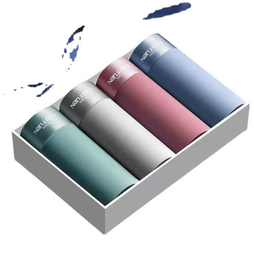 南極人男士內褲冰絲抗菌石墨夏季平角透氣薄款男生無痕短褲褲衩 南極人男士內褲冰絲抗菌石墨夏季平角透氣薄款男生無痕短褲褲衩