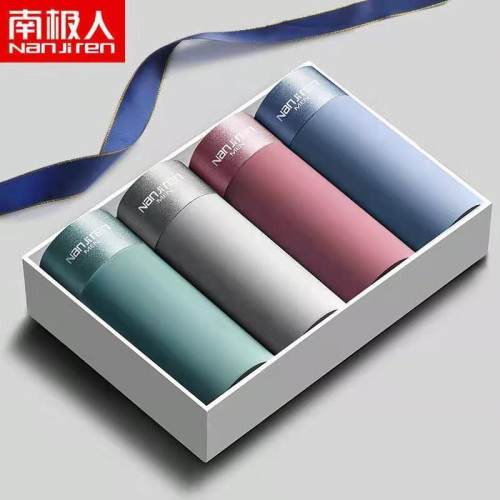 南極人男士內褲冰絲抗菌石墨夏季平角透氣薄款男生無痕短褲褲衩 南極人男士內褲冰絲抗菌石墨夏季平角透氣薄款男生無痕短褲褲衩