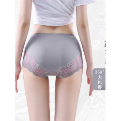 4條內褲女性感蕾絲中高腰無痕收腹包臀莫代爾透氣大碼胖mm純棉襠