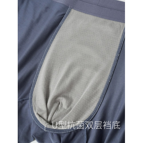 男士平角內褲 80支莫代爾 U型抗菌雙層襠底褲 純色四角褲四季款 男士平角內褲 80支莫代爾 U型抗菌雙層襠底褲 純色四角褲四季款