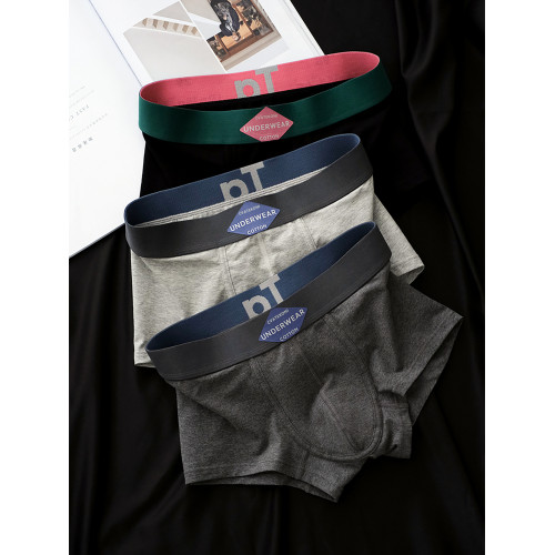 男士內褲男純棉平角褲透氣舒適親膚時尚男四角短褲潮流男生內褲 男士內褲男純棉平角褲透氣舒適親膚時尚男四角短褲潮流男生內褲