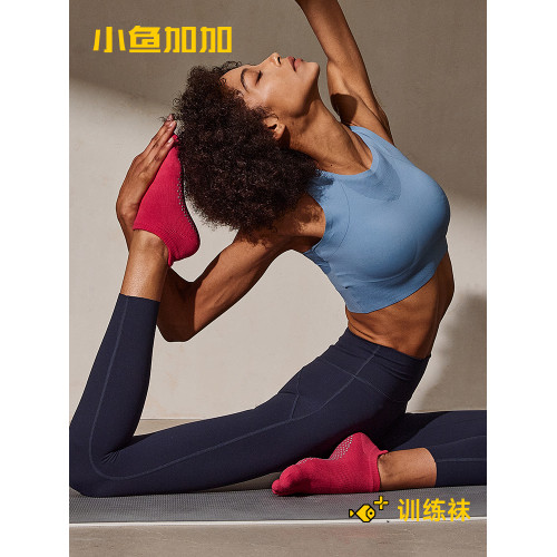 小魚加加 瑜珈襪女專業防滑秋冬季五指襪初學者精梳棉普拉提襪