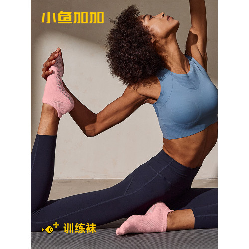 小魚加加 瑜珈襪女專業防滑秋冬季五指襪初學者精梳棉普拉提襪