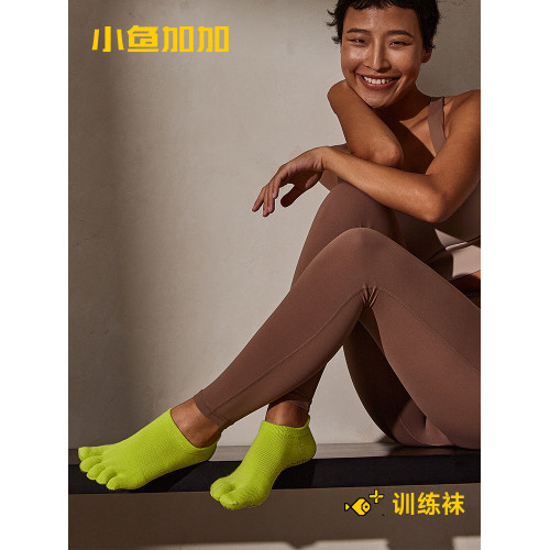 小魚加加 瑜珈襪女專業防滑秋冬季五指襪初學者精梳棉普拉提襪