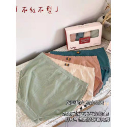 四條裝加大碼內褲女純棉抗菌襠胖mm收腹無痕提臀甜美中高腰三角褲
