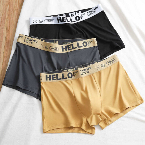 冰絲無痕男生四角褲頭男平角褲大碼秋季新款抗菌透氣男士短褲衩 冰絲無痕男生四角褲頭男平角褲大碼秋季新款抗菌透氣男士短褲衩