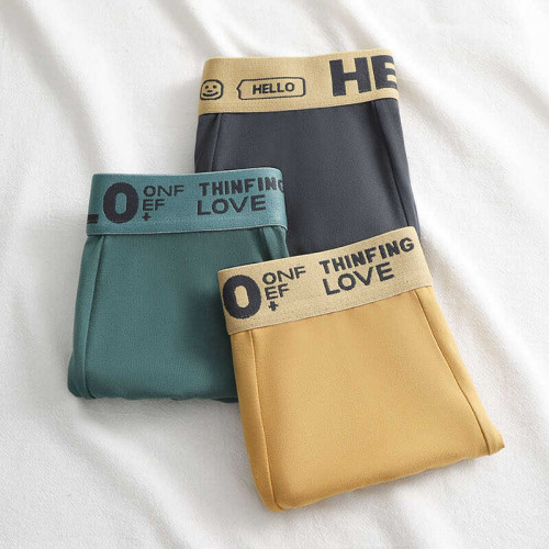 冰絲無痕男生四角褲頭男平角褲大碼秋季新款抗菌透氣男士短褲衩 冰絲無痕男生四角褲頭男平角褲大碼秋季新款抗菌透氣男士短褲衩