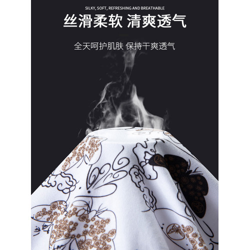 男士內褲男平角褲頭冰絲大碼寬松潮流個性青年四角短褲衩夏季薄款 男士內褲男平角褲頭冰絲大碼寬松潮流個性青年四角短褲衩夏季薄款