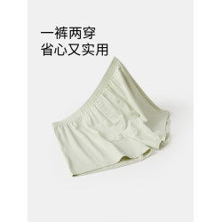 男士阿羅褲內褲男款純棉襠抗菌透氣平角短褲寬松不卡檔裸睡褲衩子