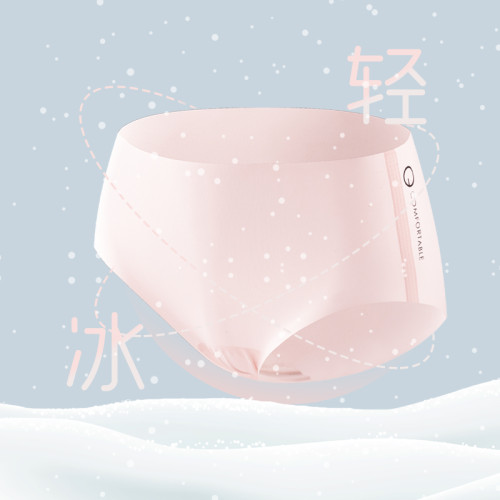 蘇派淘無痕裸感運動內褲冰絲跑步速乾三角褲健身內褲薄款棉檔女夏 蘇派淘無痕裸感運動內褲冰絲跑步速乾三角褲健身內褲薄款棉檔女夏
