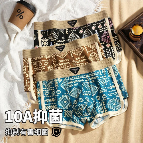 菲佐祺男士內褲10a抑菌民族復古復古純棉透氣平角褲青年潮流短褲