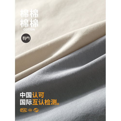 有內男士內褲純棉抗菌襠A類男款透氣大碼2025新款莫代爾四角褲頭 有內男士內褲純棉抗菌襠A類男款透氣大碼2025新款莫代爾四角褲頭