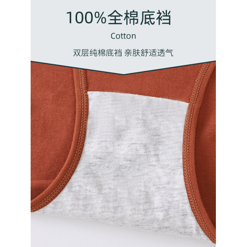 浪莎女士高腰純棉內褲女式2025新款全棉10A級抗菌襠短褲頭三角褲