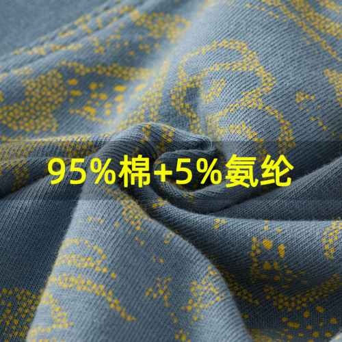 男士純棉高腰深襠平角內褲頭寬松透氣胖子加肥加大碼四角短褲衩