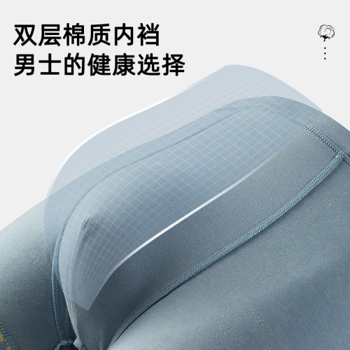 男士純棉高腰深襠平角內褲頭寬松透氣胖子加肥加大碼四角短褲衩