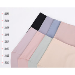 maxrun冰絲無痕運動內褲透氣速乾一片式隱形夏薄健身瑜珈三角褲女