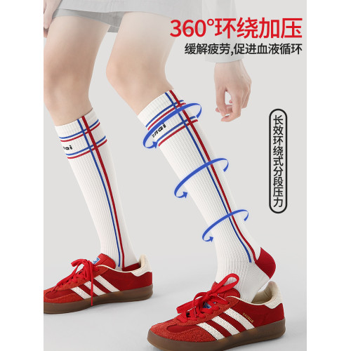 秋冬專業運動壓力小腿襪跑步徒步騎行網球健身襪子女款長筒壓力襪 秋冬專業運動壓力小腿襪跑步徒步騎行網球健身襪子女款長筒壓力襪