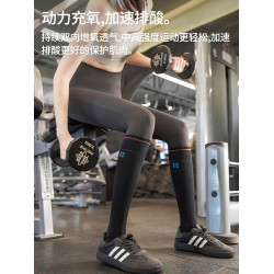 秋冬專業運動壓力小腿襪戶外登山襪女健身騎行徒步跳繩長筒網球襪