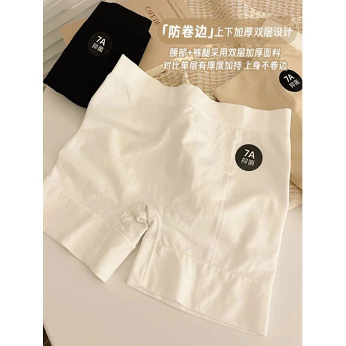 夏季薄款防走光二合一安全褲收腹平角褲無痕女士純棉襠內褲打底褲 夏季薄款防走光二合一安全褲收腹平角褲無痕女士純棉襠內褲打底褲