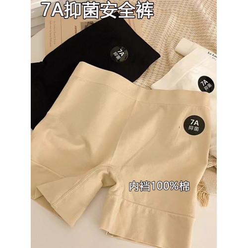 夏季薄款防走光二合一安全褲收腹平角褲無痕女士純棉襠內褲打底褲 夏季薄款防走光二合一安全褲收腹平角褲無痕女士純棉襠內褲打底褲