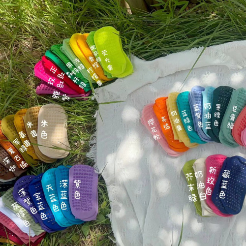 拾陸瑜珈襪普拉提舞蹈襪子紅粉色室內運動防滑瑜珈長筒襪