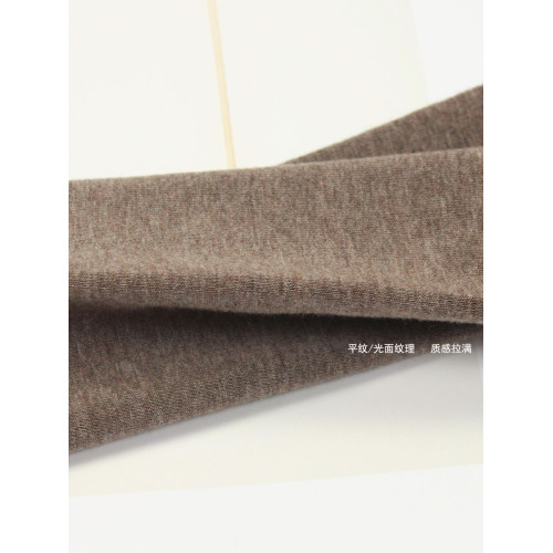 日系900D秋冬薄絨啞光棉連褲襪加絨加厚微壓打底褲襪奶咖色咖啡色 日系900D秋冬薄絨啞光棉連褲襪加絨加厚微壓打底褲襪奶咖色咖啡色