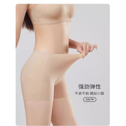 草本初色粉底液防走光安全褲女無痕特調深膚色二合一打底平角內褲