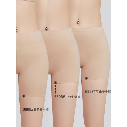 草本初色粉底液防走光安全褲女無痕特調深膚色二合一打底平角內褲 草本初色粉底液防走光安全褲女無痕特調深膚色二合一打底平角內褲