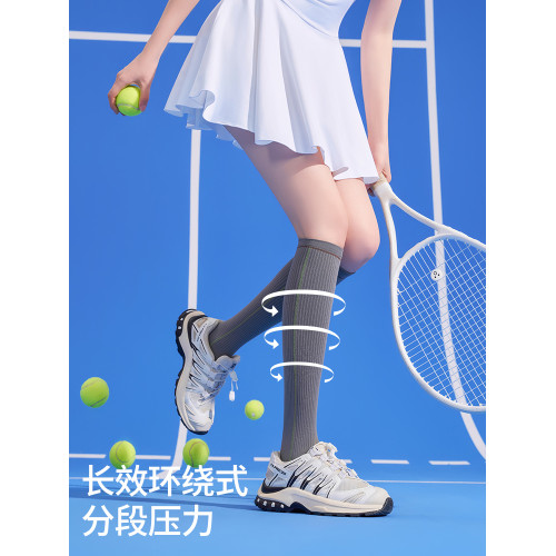 過膝襪冬專業運動襪子女健身網球襪跑步瑜珈壓力襪強力瘦腿配靴子 過膝襪冬專業運動襪子女健身網球襪跑步瑜珈壓力襪強力瘦腿配靴子